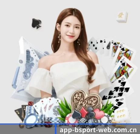 B体育 APP